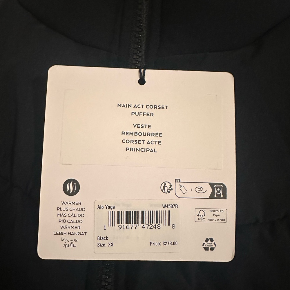 ALO Yoga Black Cropped Puffer Jacket with High Collar - Picture 8 of 8